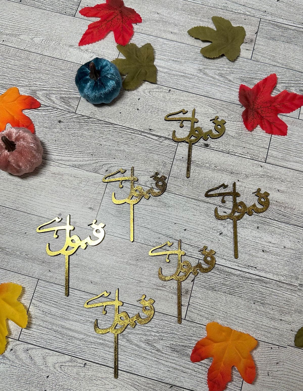 Small Baat Pakki Cup Cake Topper For Dessert Decoration & Celebration