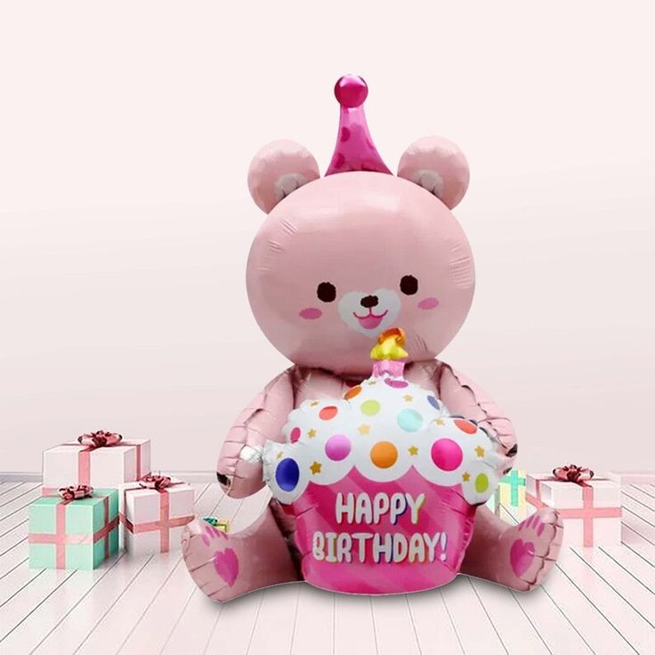 Happy Birthday Cup Cake Teddy Bear Foil Balloon For Teddy Bear Theme Party Decoration And Celebration