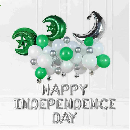 14th August Happy Independence Day Balloons Decoration Celebration