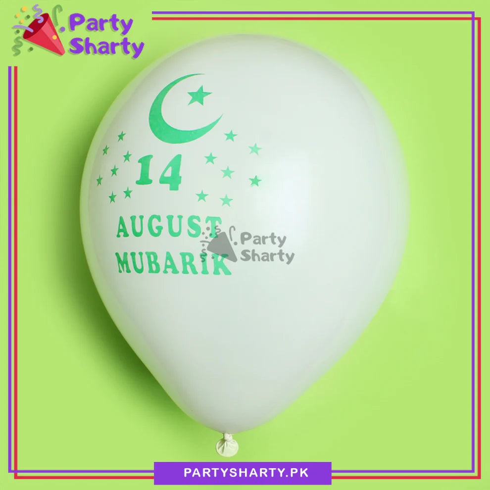 14th August Pakistan Day Printed Latex Balloons for Pakistan Independence Day Celebration