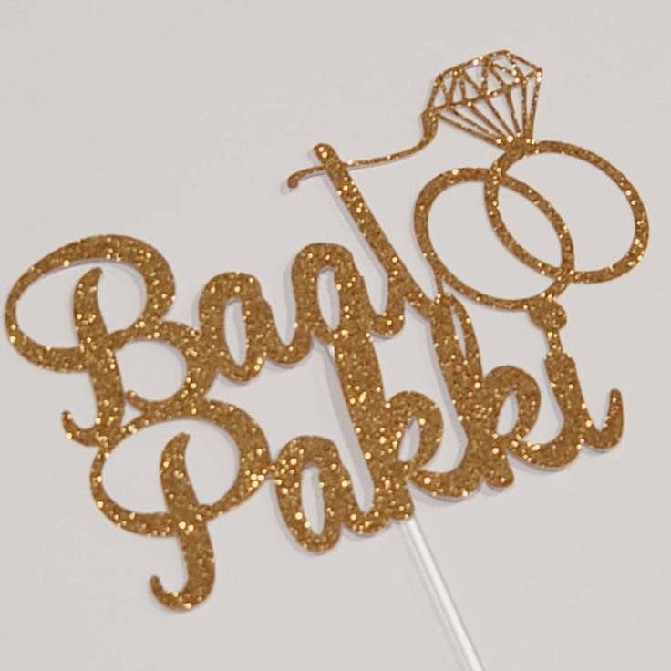 Small Baat Pakki Cup Cake Topper For Dessert Decoration & Celebration