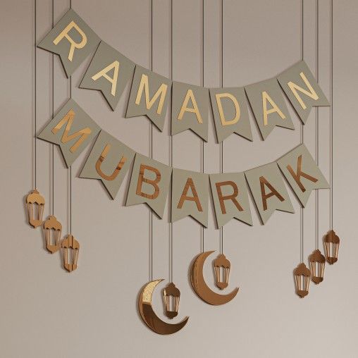 Ramadan Mubarak wall hanging banner decoration